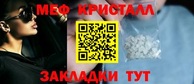 ALPHA PVP Гагарин