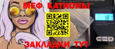 наркотики Гатчина