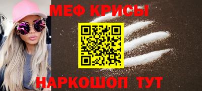 наркотики Гатчина