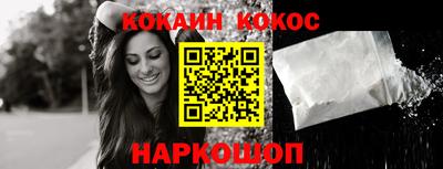 наркотики Гатчина