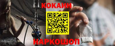 ALPHA PVP Гагарин
