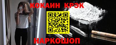 a pvp Гай