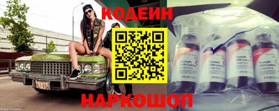 наркотики Гатчина