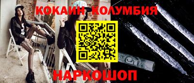 a pvp Гай