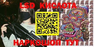 наркотики Гатчина