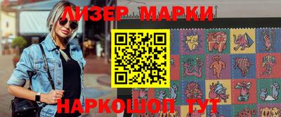 ALPHA PVP Гагарин