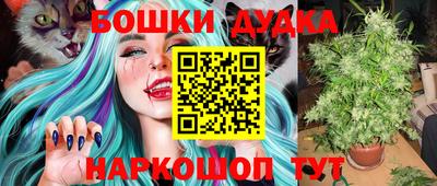 ALPHA PVP Гагарин