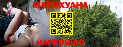 наркотики Гатчина