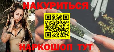 наркотики Гатчина