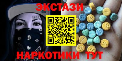 ALPHA PVP Гагарин