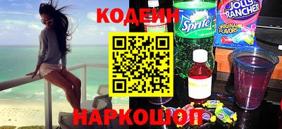 наркотики Гатчина