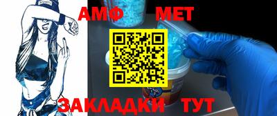 a pvp Гай