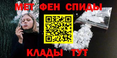 a pvp Гай