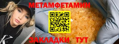 a pvp Гай