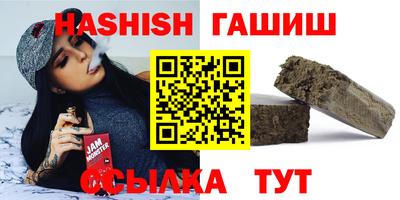 ALPHA PVP Гагарин