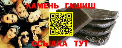ALPHA PVP Гагарин