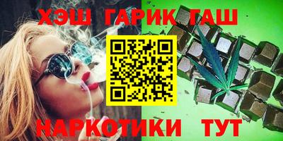 ALPHA PVP Гагарин