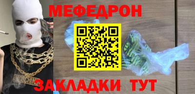 ALPHA PVP Гагарин